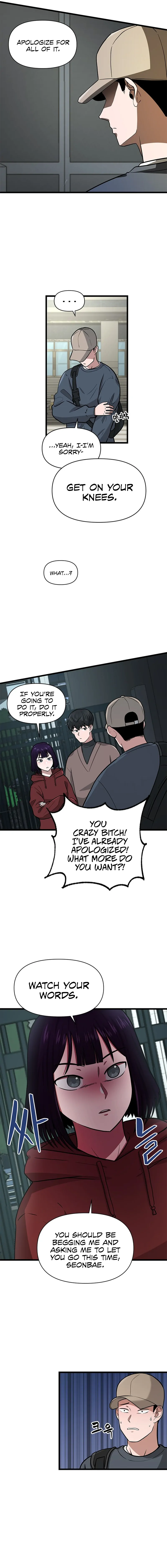 Sigeup Yeonae Chapter 16 - page 12