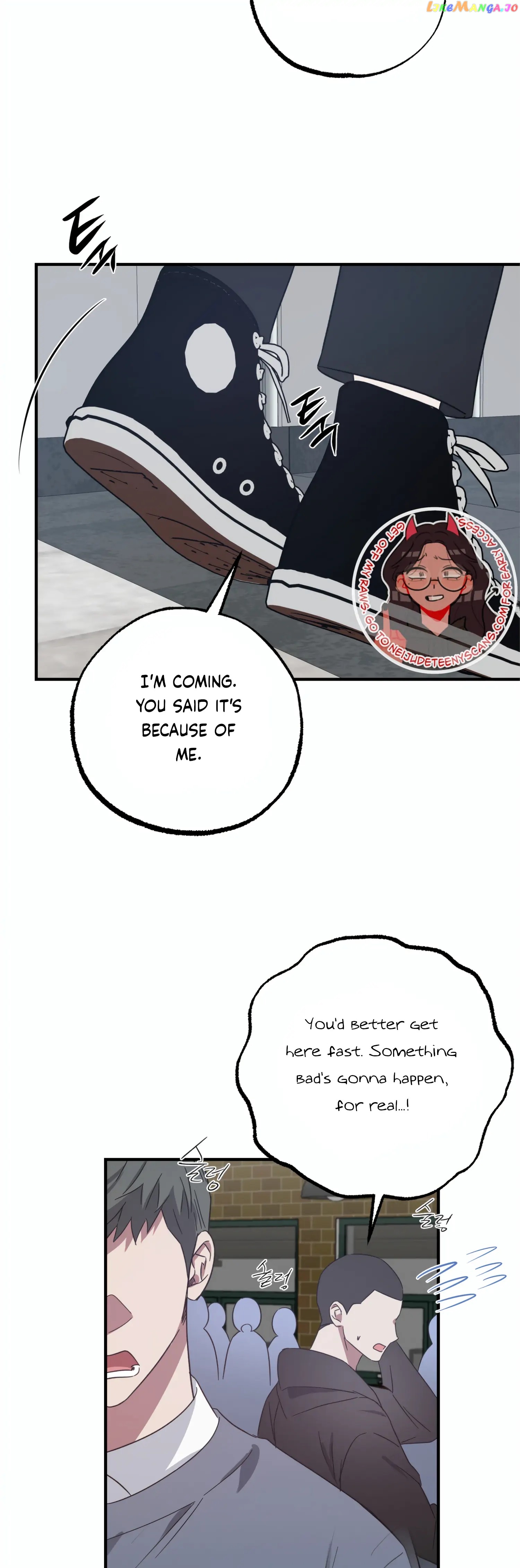 Mijeong's Relationships Chapter 47 - page 50