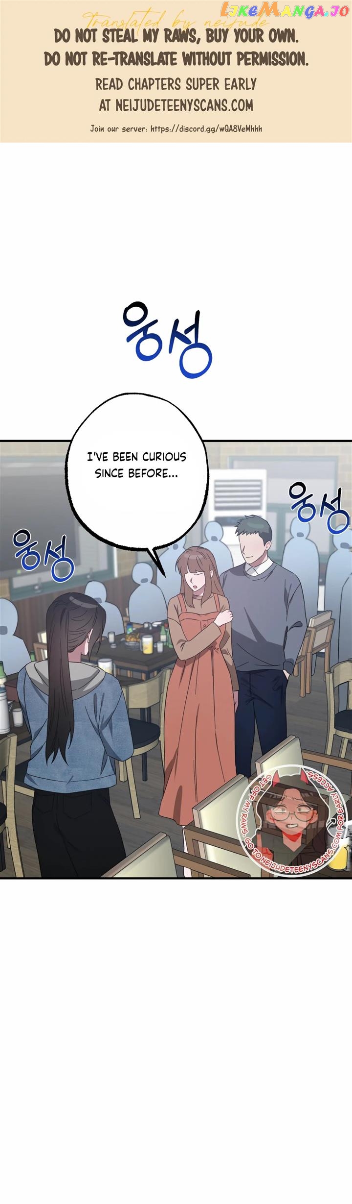 Mijeong's Relationships Chapter 48 - page 1
