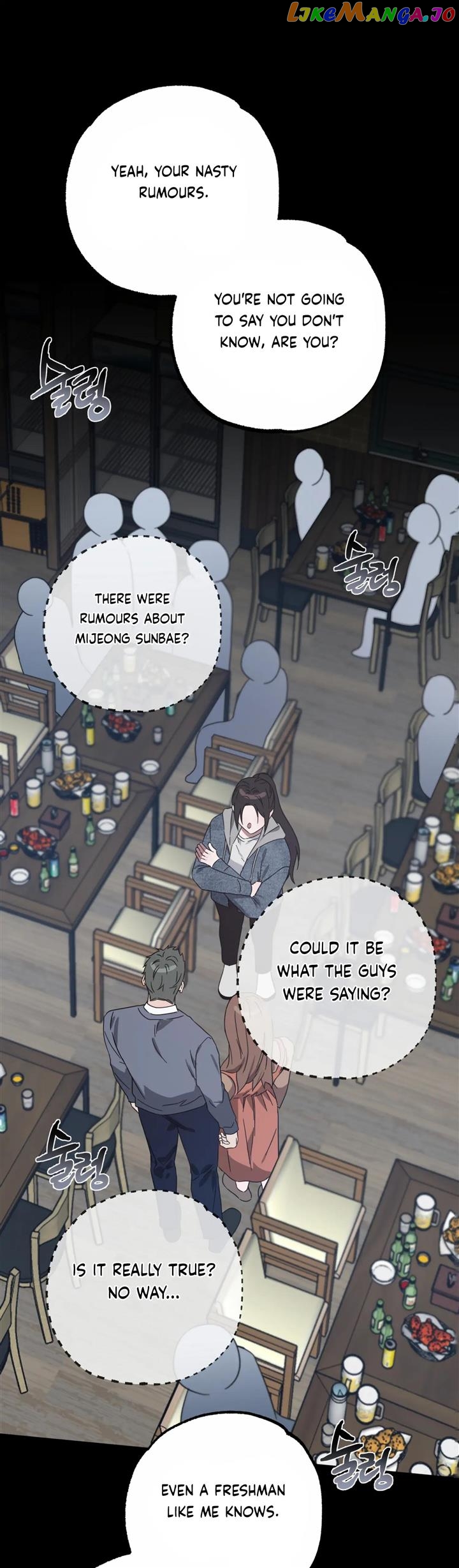 Mijeong's Relationships Chapter 48 - page 13
