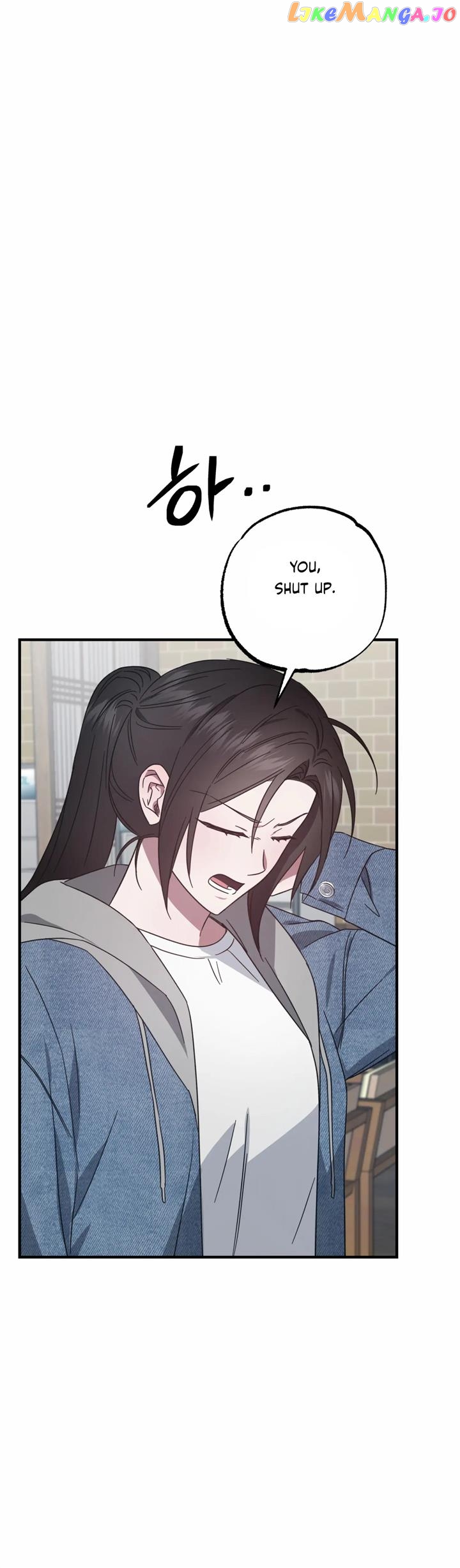 Mijeong's Relationships Chapter 48 - page 5