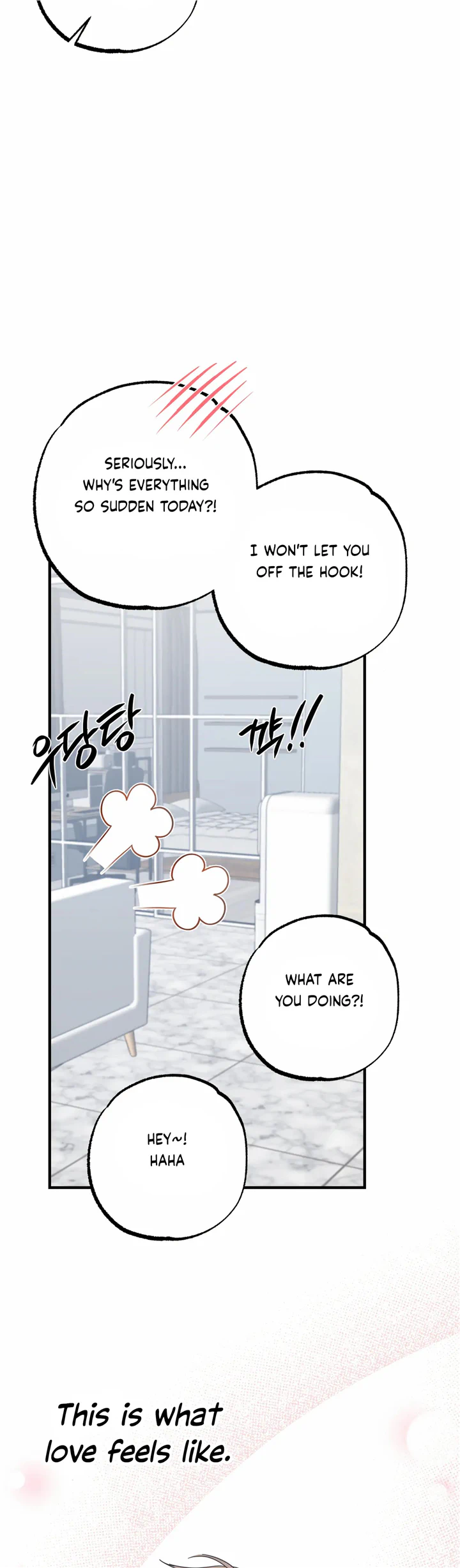 Mijeong's Relationships Chapter 51 - page 46