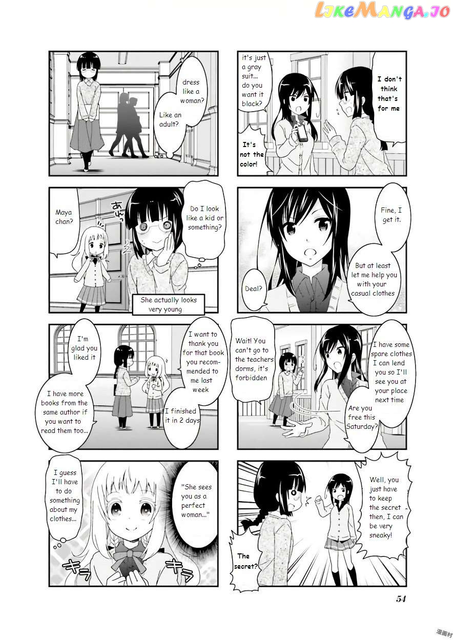 Ichigo no Haitta Soda-Sui Chapter 57 - page 4