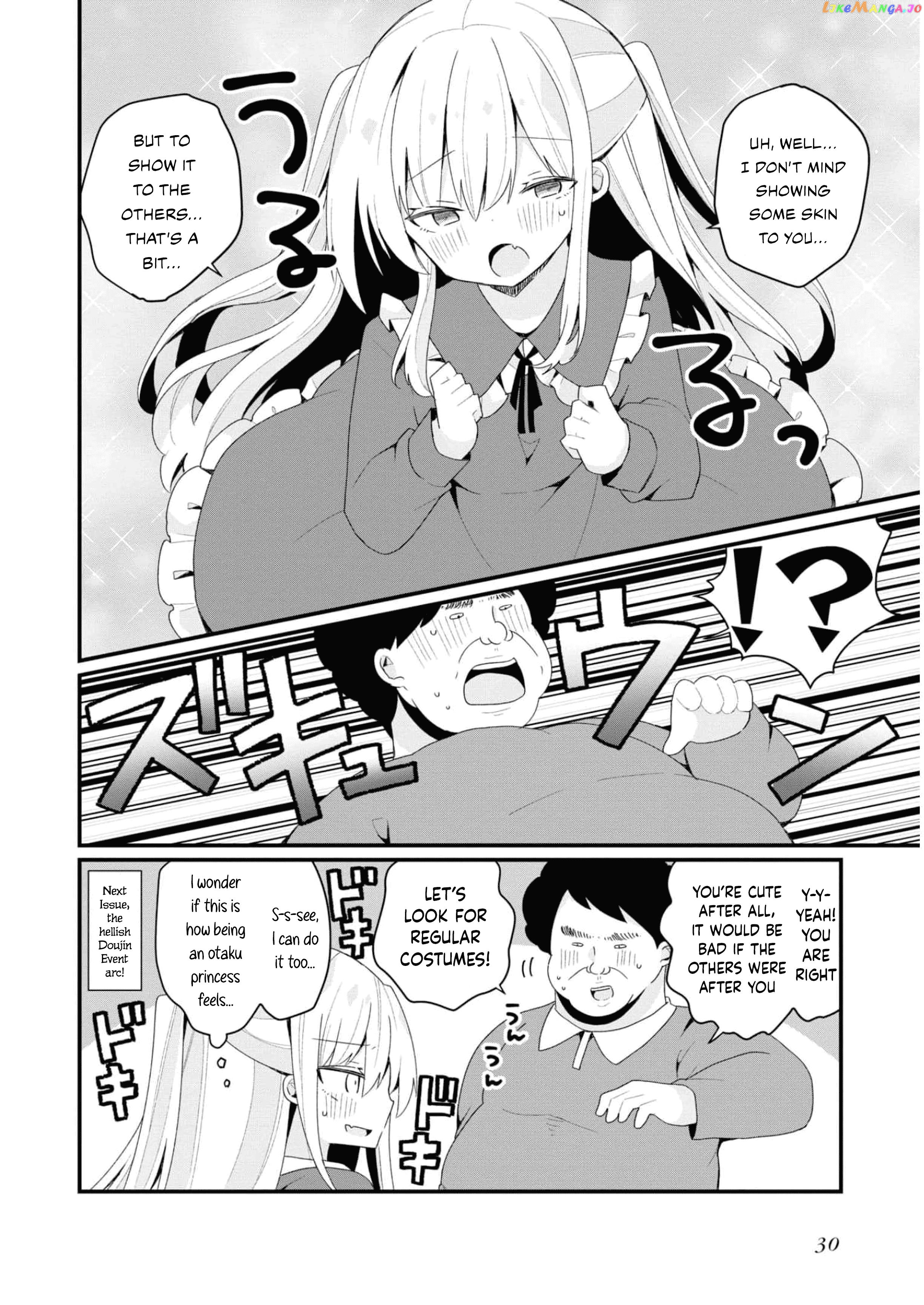 Bishoujokashita Oji-San Dakedo, Gachi Koi Sarete Komattemasu Chapter 28 - page 14