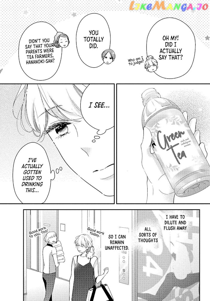 This Love is a Traves-tea?! chapter 1 - page 8