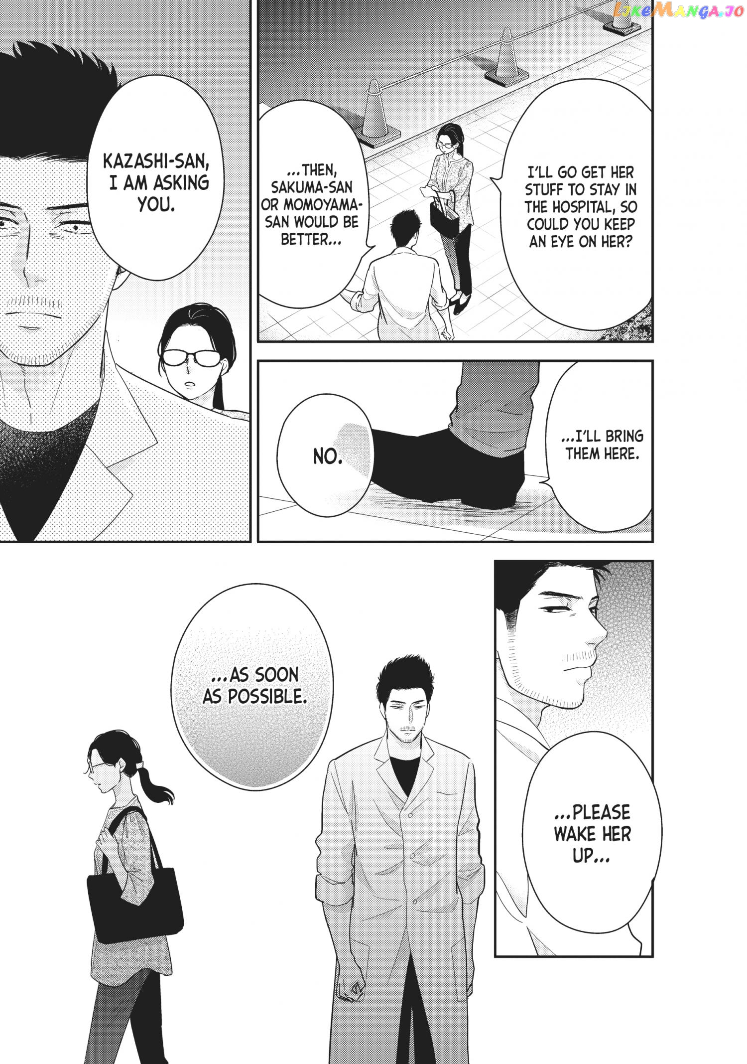 This Love is a Traves-tea?! chapter 19 - page 7