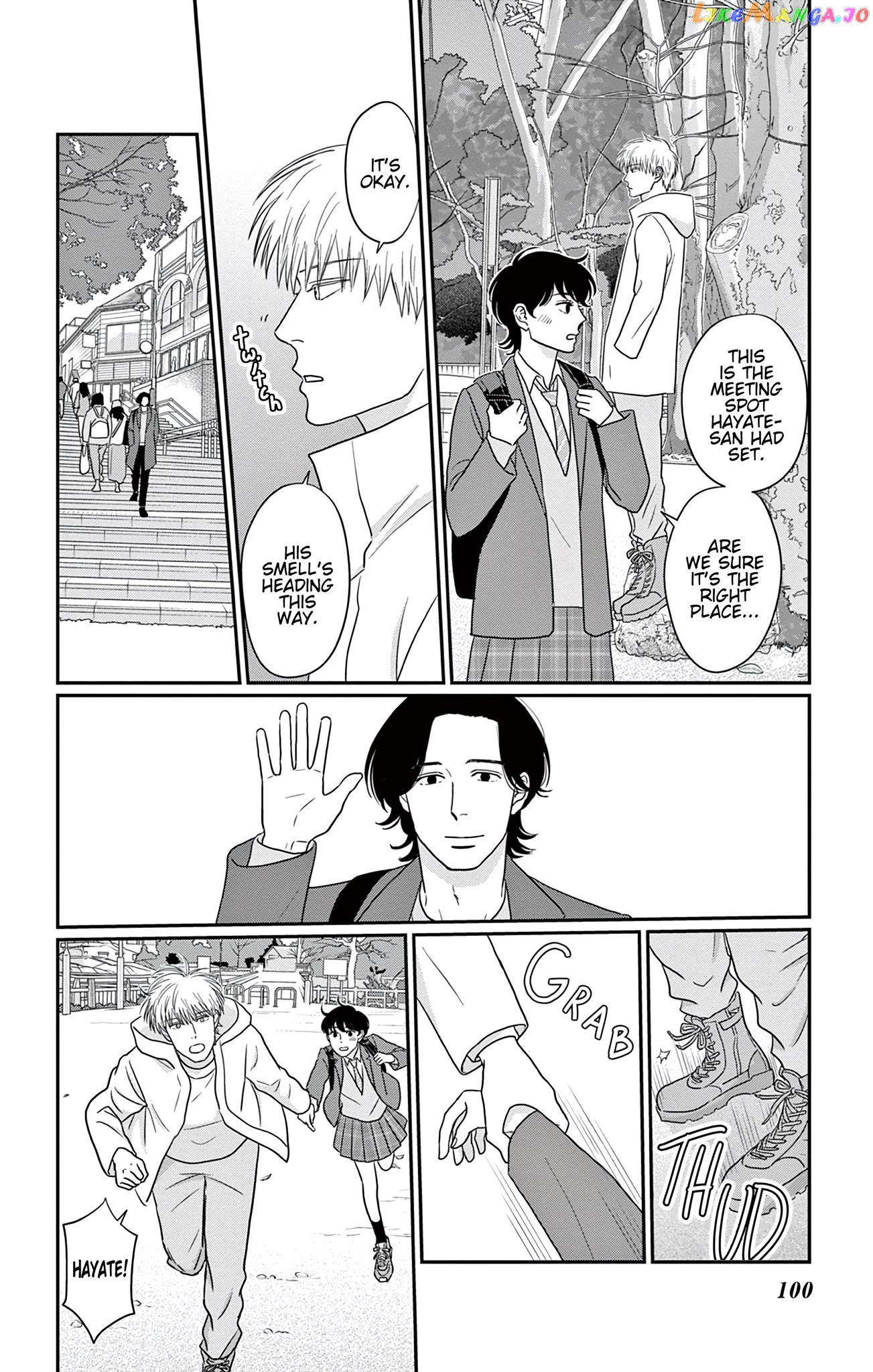 Ookami No Musume Chapter 9 - page 2