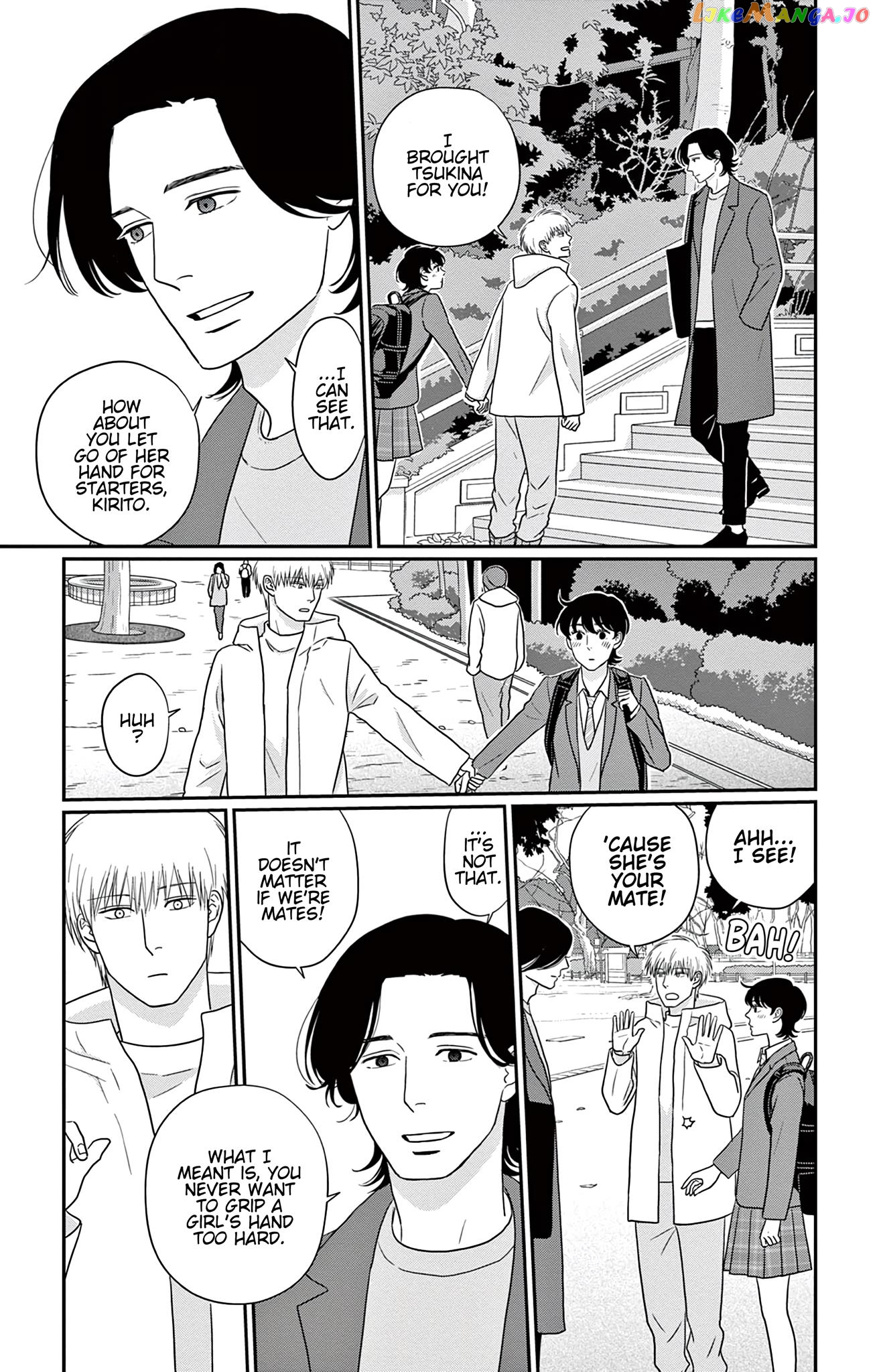 Ookami No Musume Chapter 9 - page 3