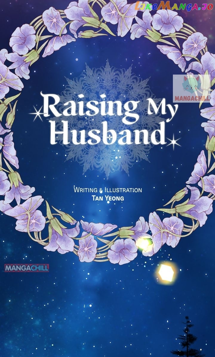 Raising My Husband Chapter 19 - page 44