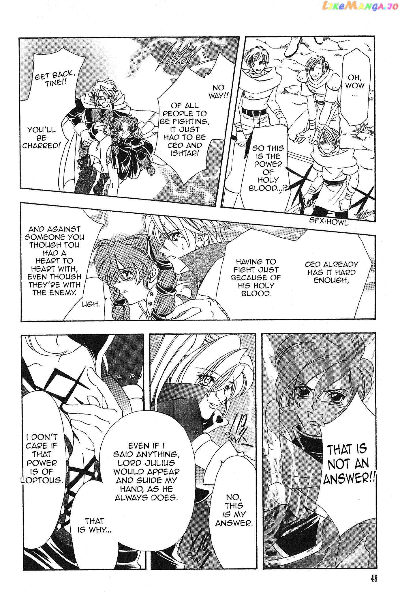 Fire Emblem: Seisen no Keifu Chapter 96 - page 6