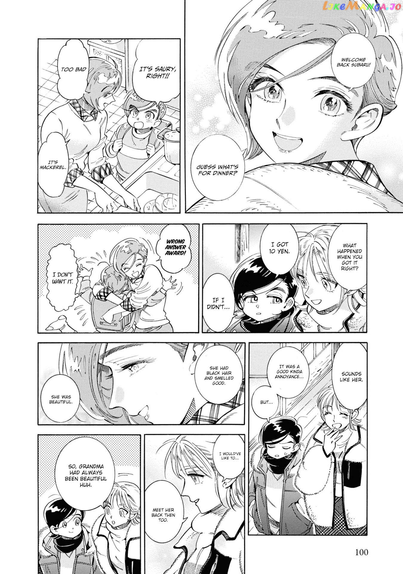 Subaru to Suu-san Chapter 29 - page 17