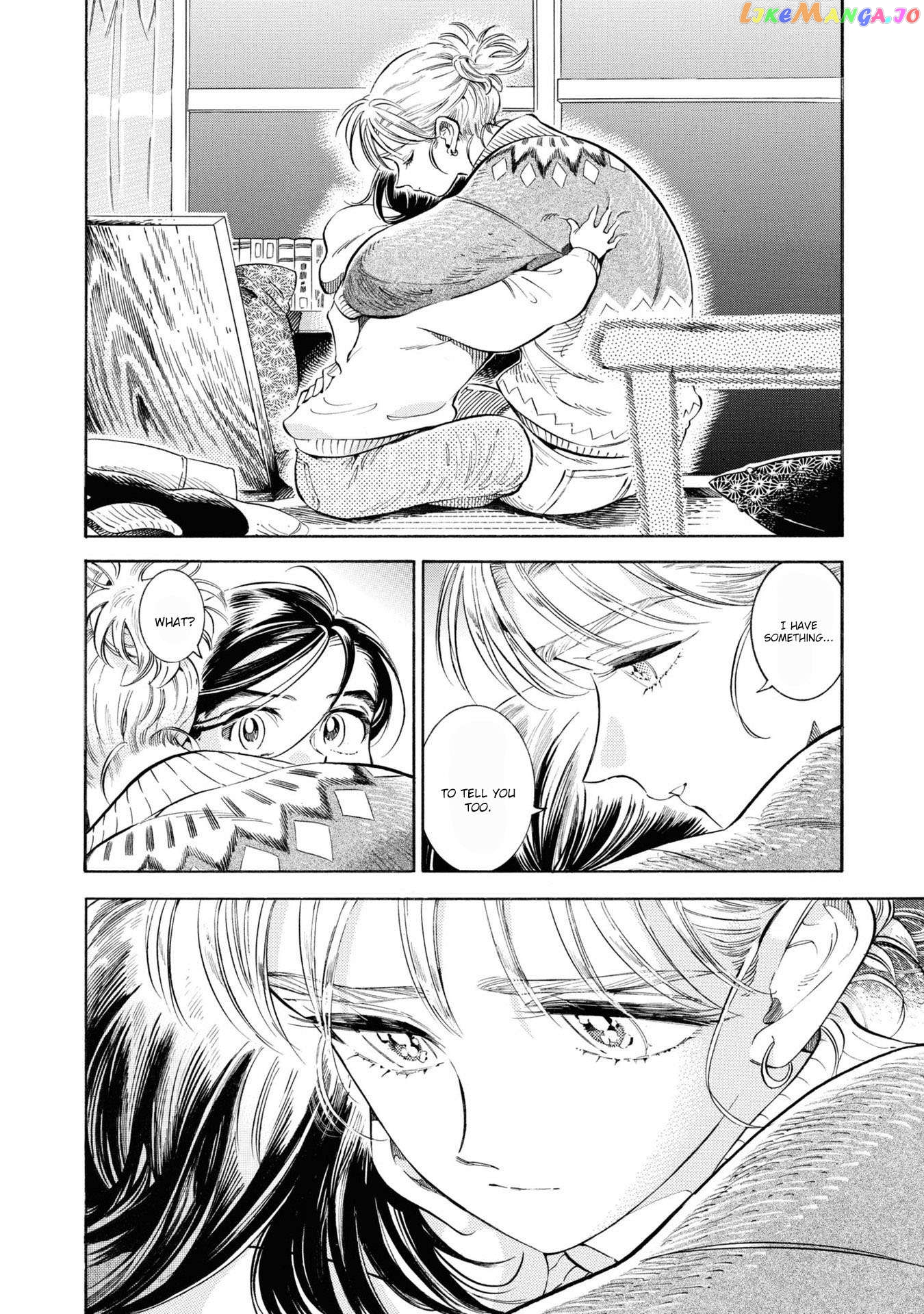 Subaru to Suu-san Chapter 29 - page 3