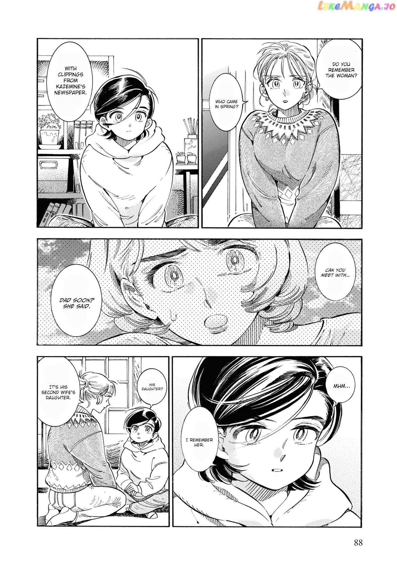 Subaru to Suu-san Chapter 29 - page 5
