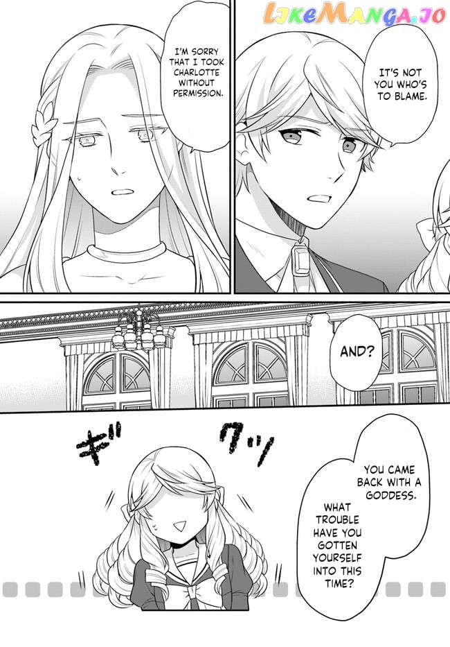 As A Result Of Breaking An Otome Game, The Villainess Young Lady Becomes A Cheat! Chapter 35 - page 13