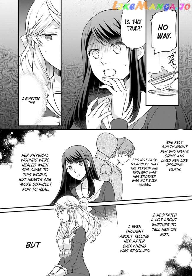 As A Result Of Breaking An Otome Game, The Villainess Young Lady Becomes A Cheat! Chapter 35 - page 15