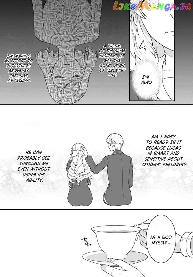 As A Result Of Breaking An Otome Game, The Villainess Young Lady Becomes A Cheat! Chapter 35 - page 18