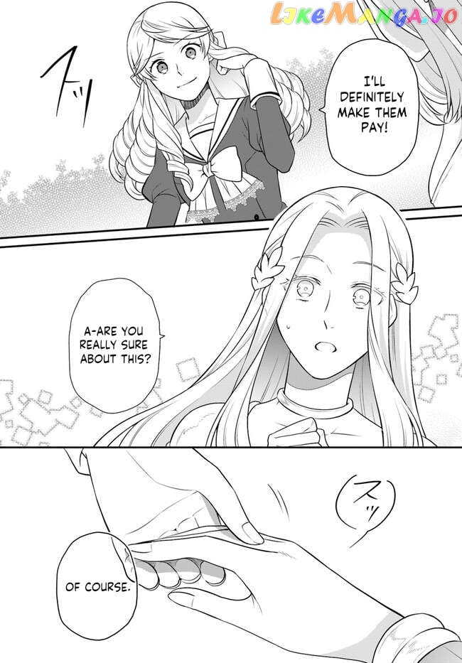 As A Result Of Breaking An Otome Game, The Villainess Young Lady Becomes A Cheat! Chapter 35 - page 3
