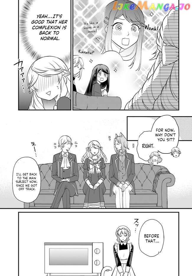 As A Result Of Breaking An Otome Game, The Villainess Young Lady Becomes A Cheat! Chapter 35 - page 27