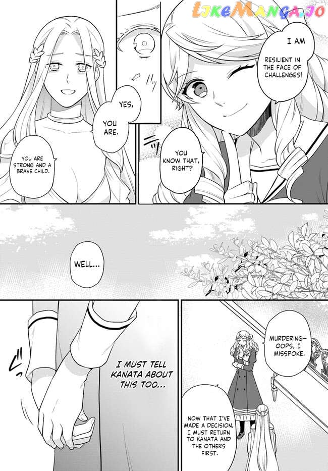 As A Result Of Breaking An Otome Game, The Villainess Young Lady Becomes A Cheat! Chapter 35 - page 4