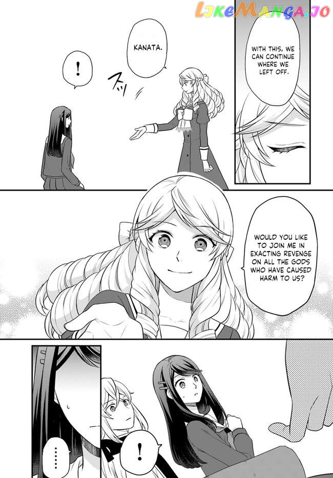 As A Result Of Breaking An Otome Game, The Villainess Young Lady Becomes A Cheat! Chapter 35 - page 31