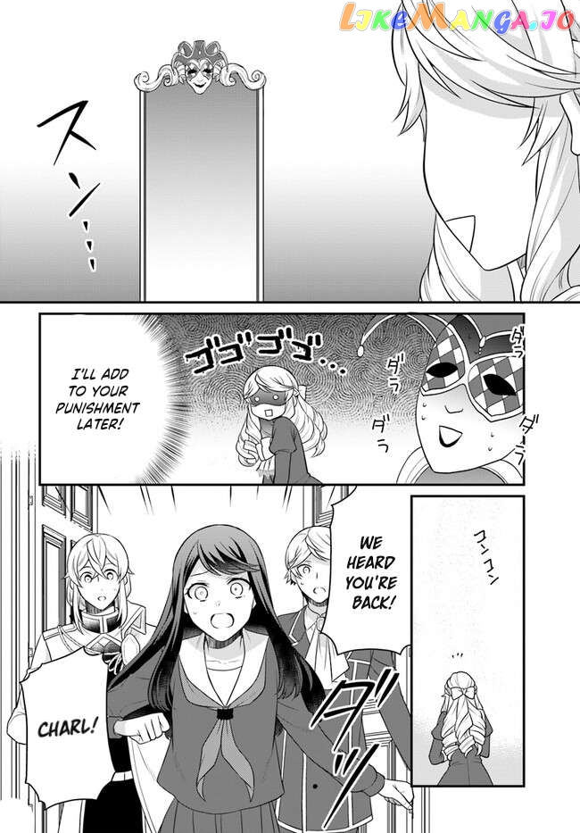 As A Result Of Breaking An Otome Game, The Villainess Young Lady Becomes A Cheat! Chapter 35 - page 10