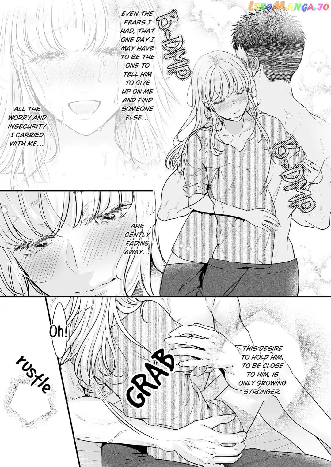 My Young Medalist Lover Is a Devoted Beast: Learning to Love Each Other Despite Our Size Difference Chapter 14 - page 7