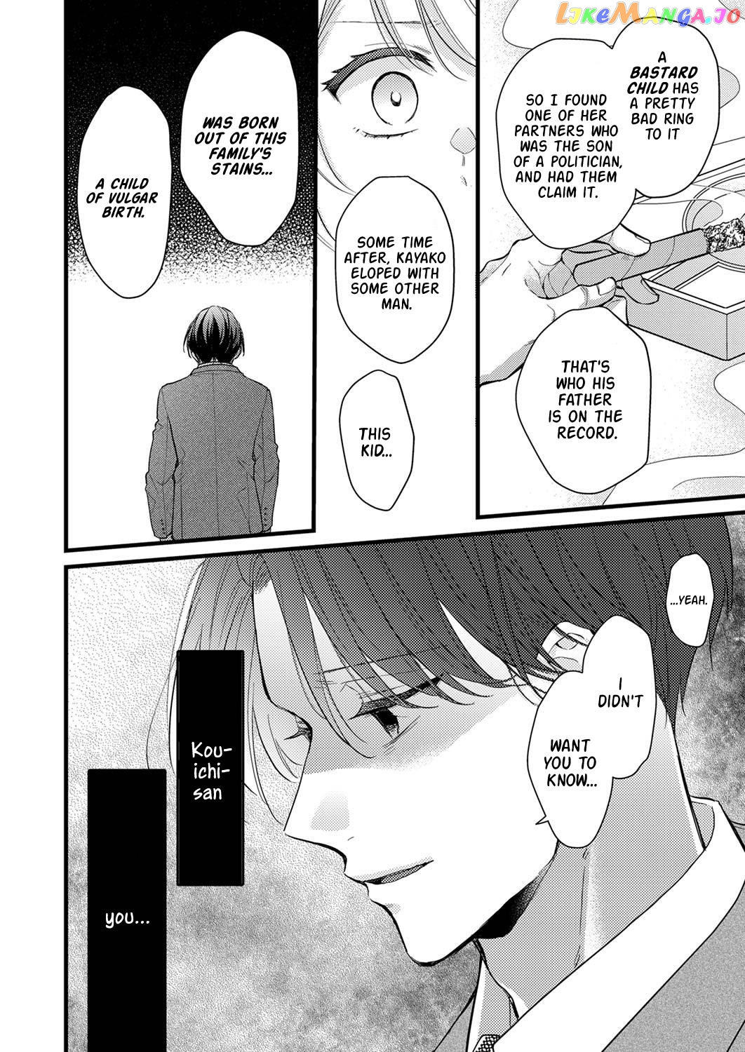 An Arranged Marriage Leads to Otaku Love Chapter 5 - page 12