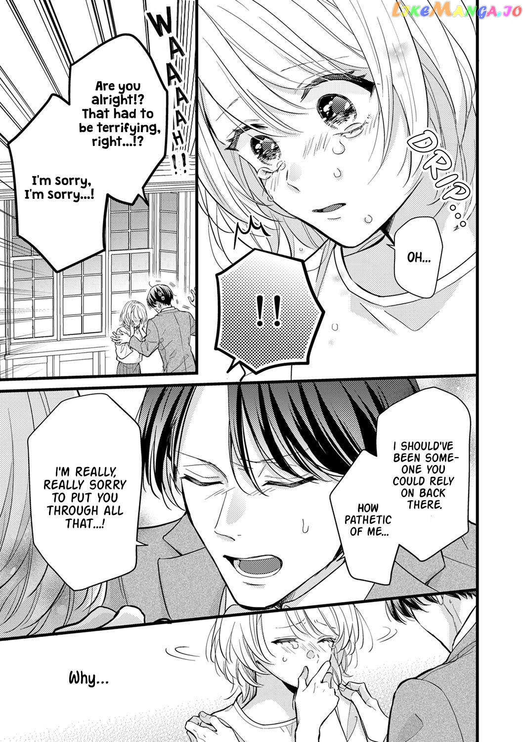 An Arranged Marriage Leads to Otaku Love Chapter 5 - page 19