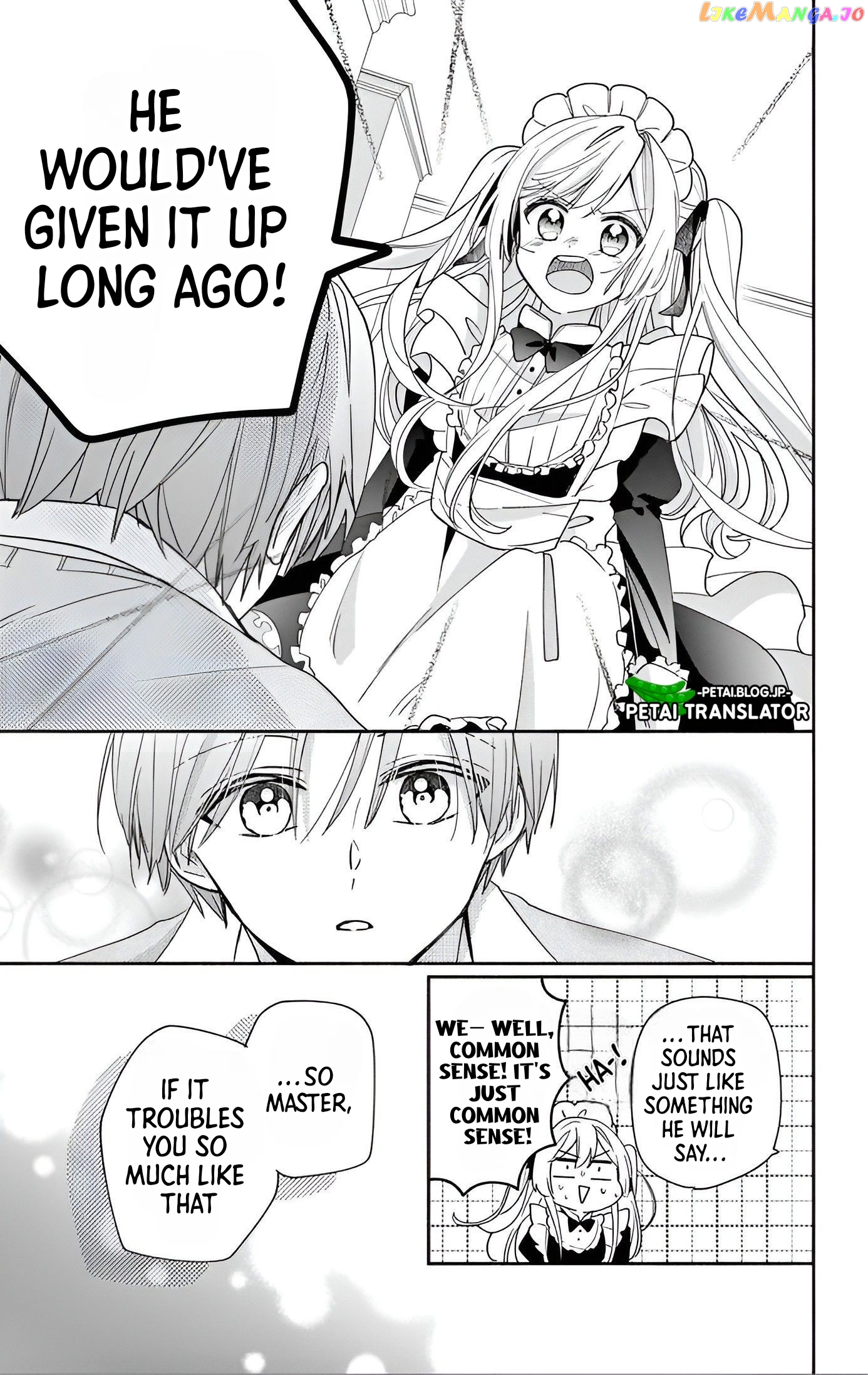 Maid wa Koisuru Hachiya-kun Chapter 7 - page 26