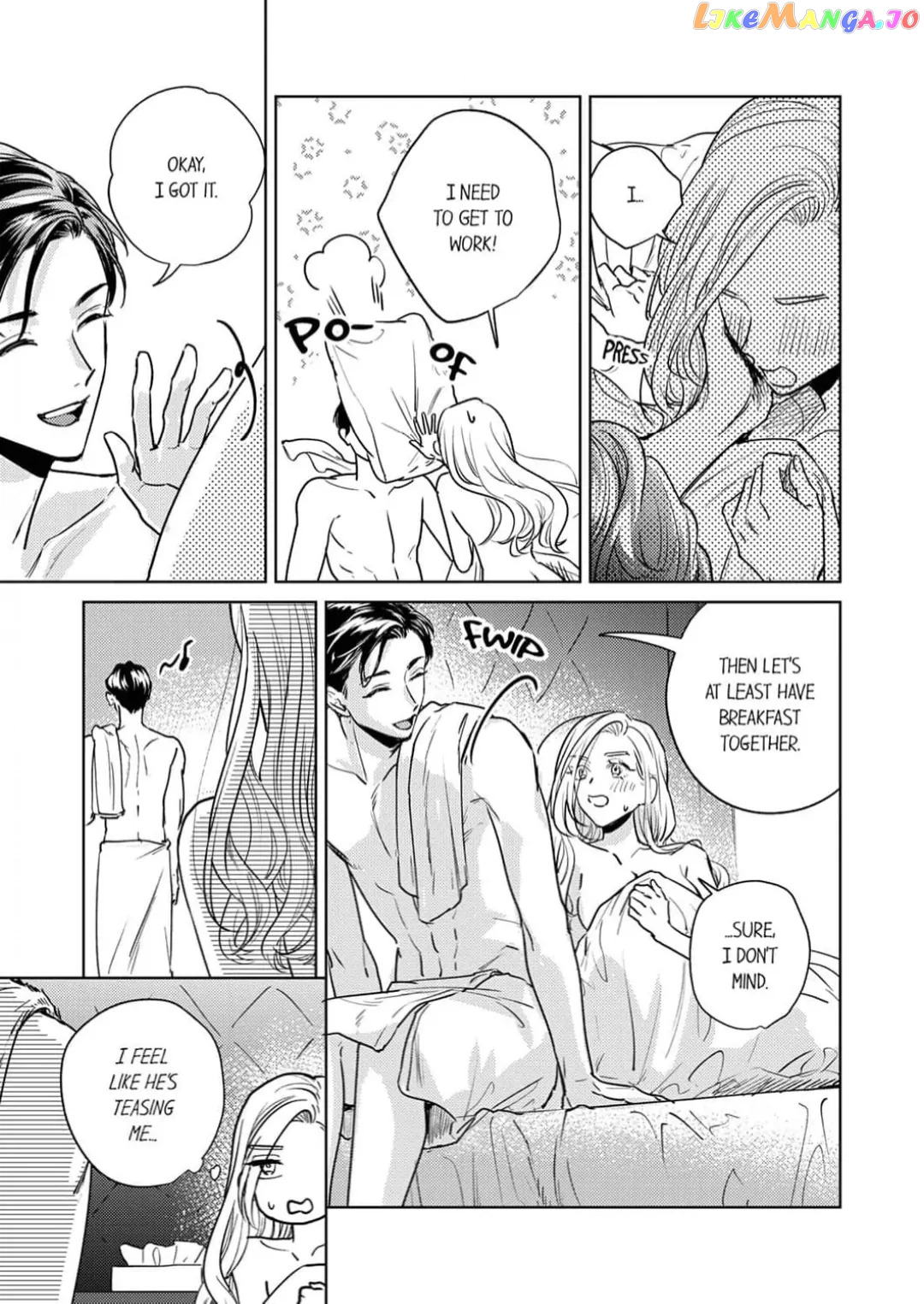 The Scheming Heir Wants to Make His Wife Flustered and Make Her Cry ~This Contract Marriage Is a Sweet Trap~ Chapter 2 - page 15