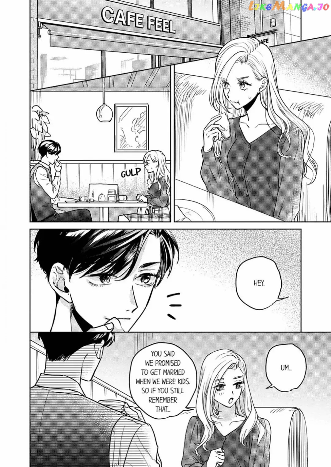The Scheming Heir Wants to Make His Wife Flustered and Make Her Cry ~This Contract Marriage Is a Sweet Trap~ Chapter 2 - page 16