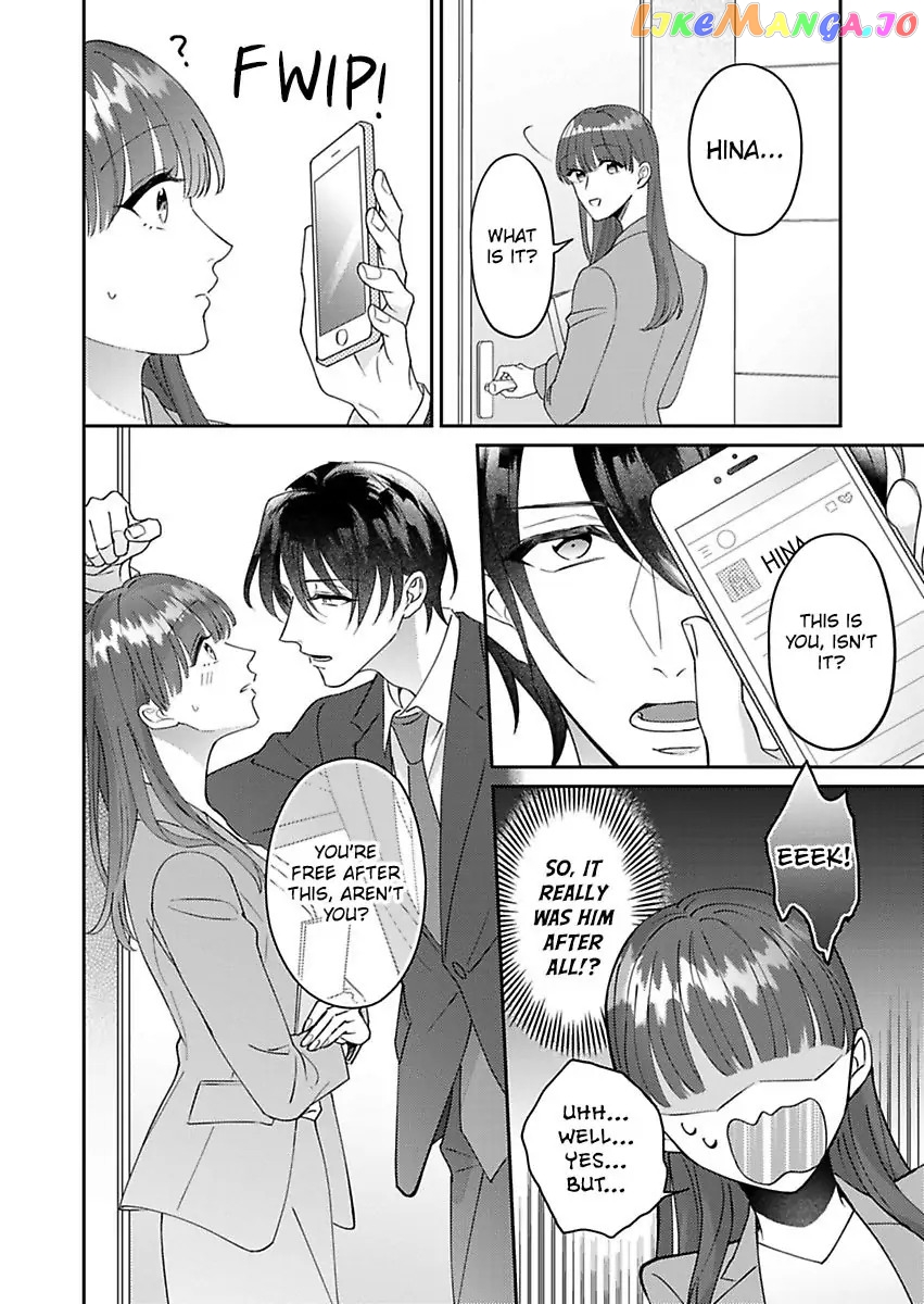 I Matched With Our Company President -Dating For Marriage Is Sweet And Serious- Chapter 1 - page 12