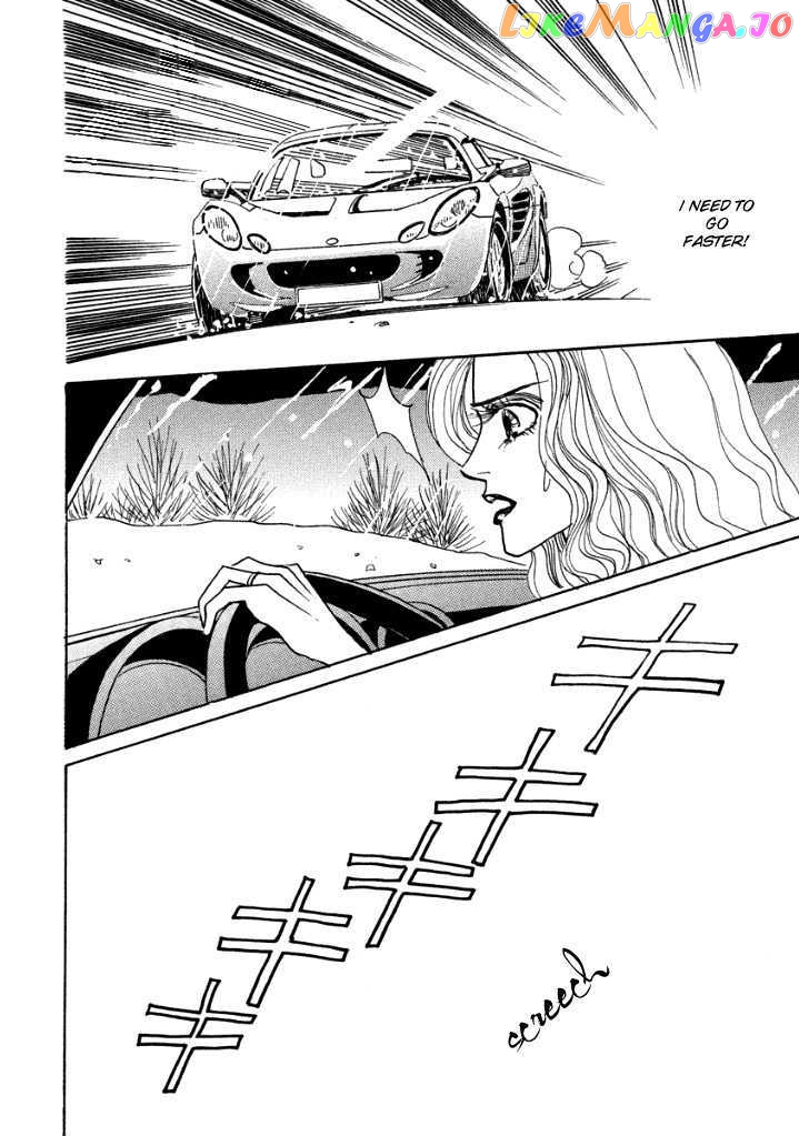 Muku Na Koushaku Fujin chapter 5 - page 8