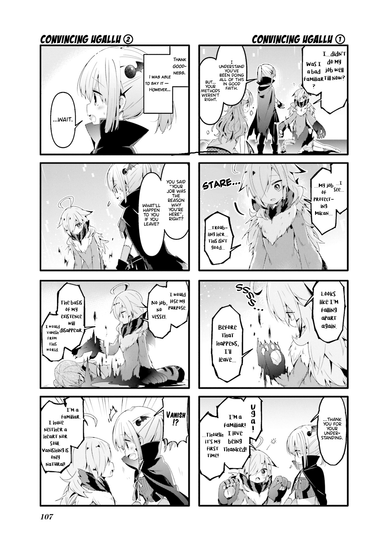 Machikado Mazoku chapter 51 - page 5