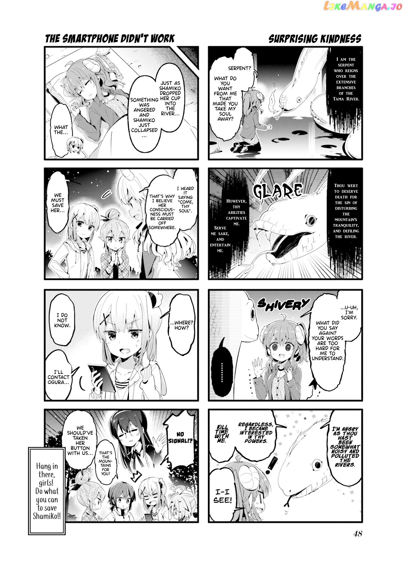 Machikado Mazoku chapter 57 - page 8