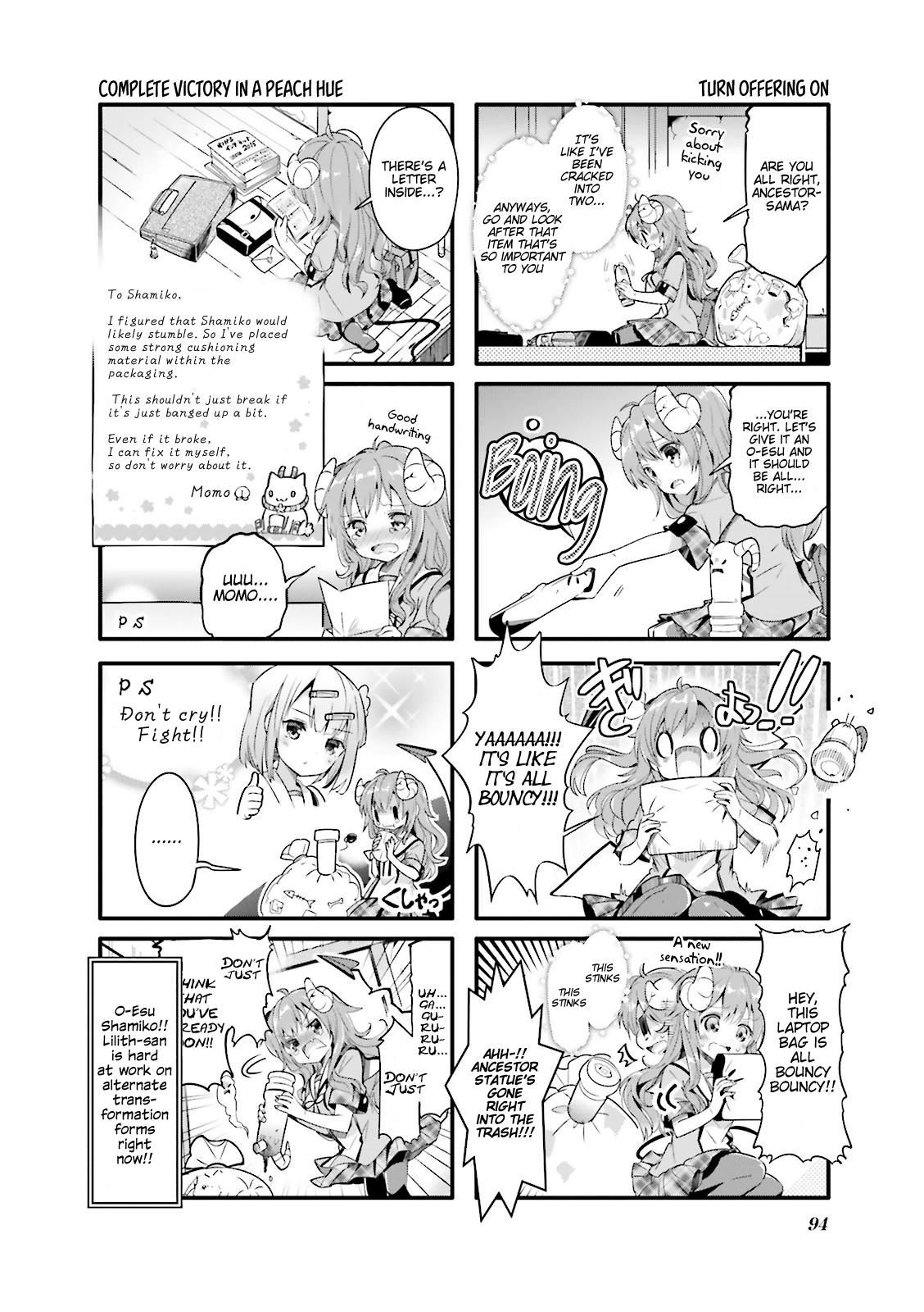 Machikado Mazoku chapter 10 - page 8