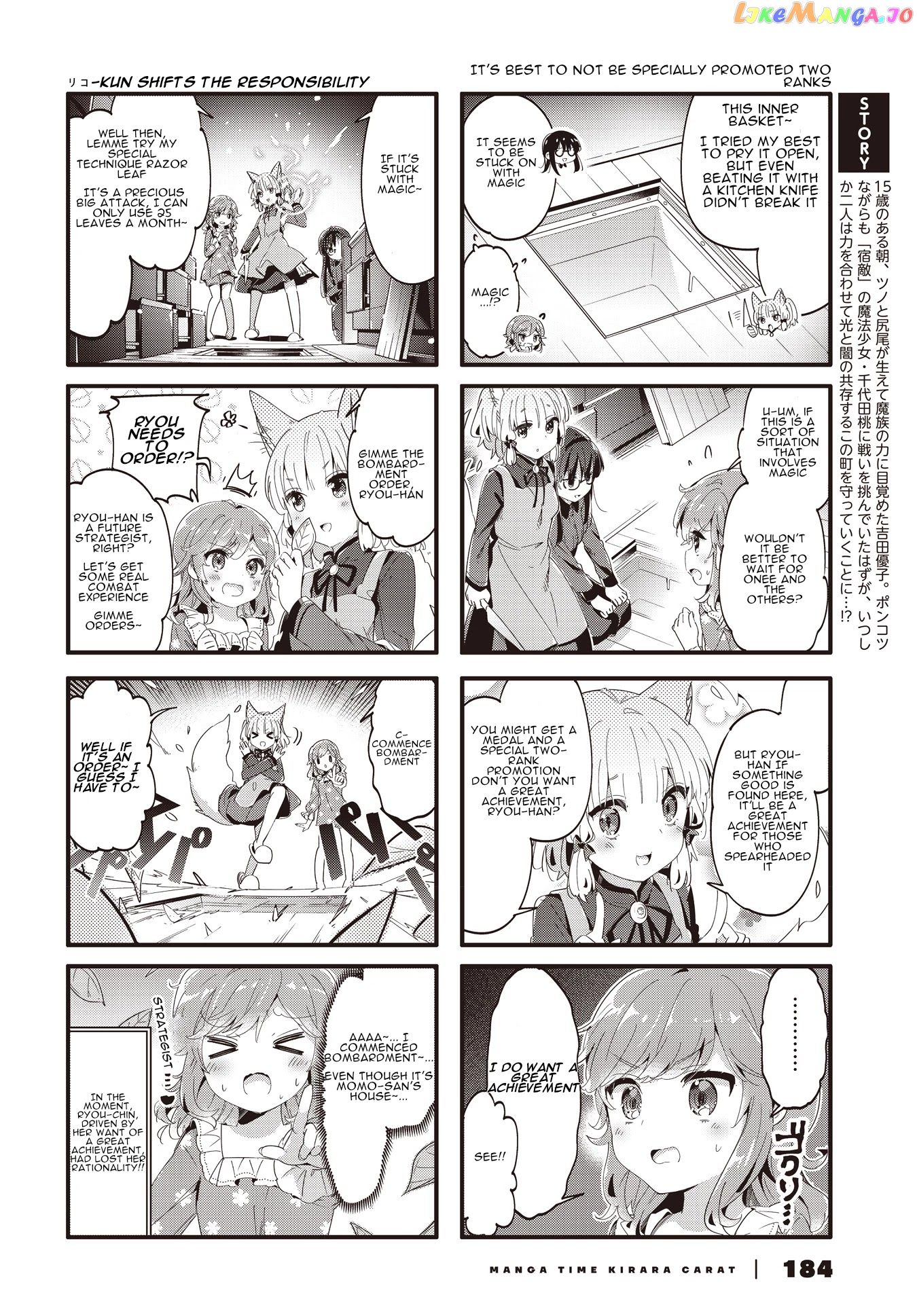 Machikado Mazoku chapter 83 - page 2