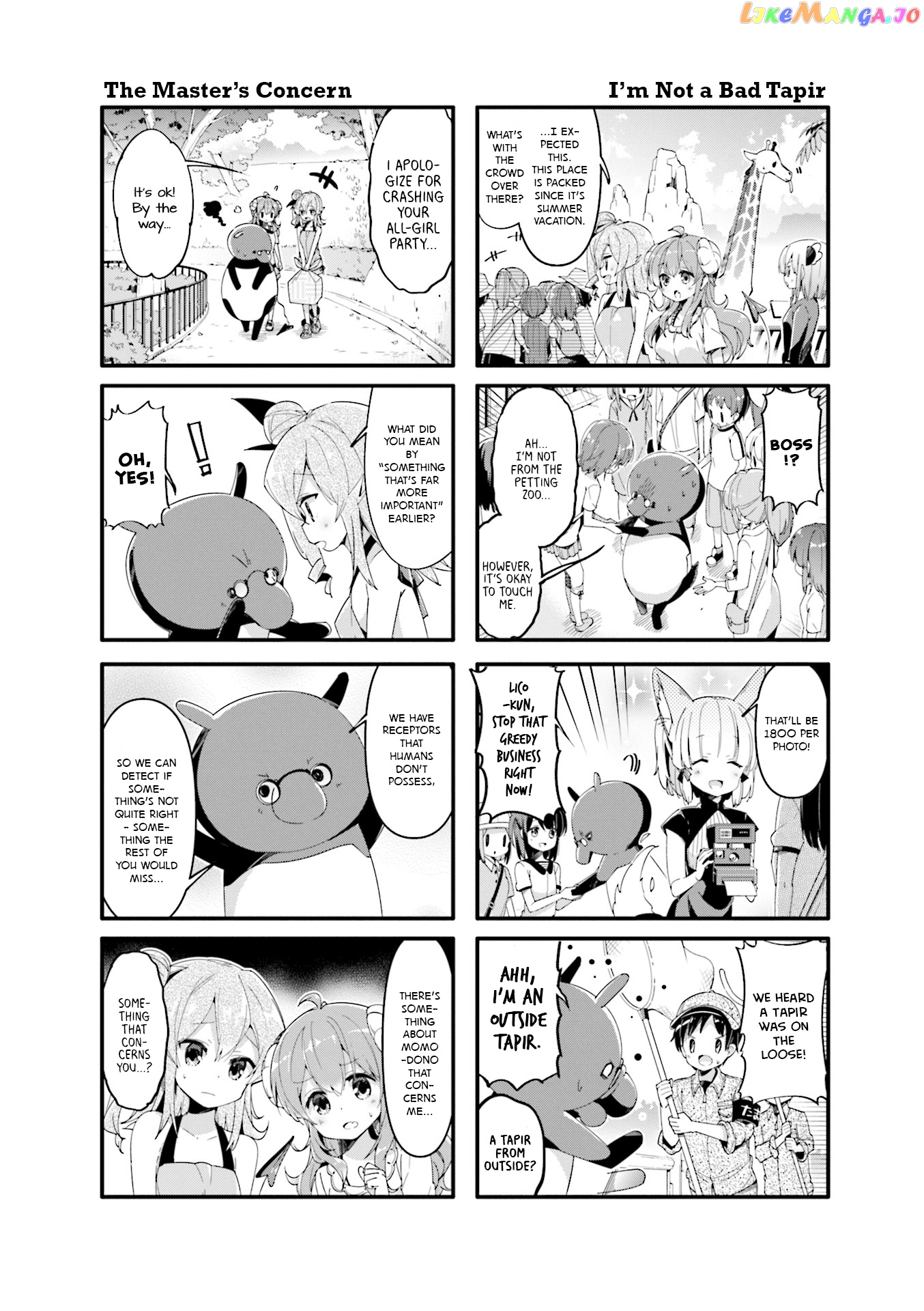 Machikado Mazoku chapter 43 - page 4