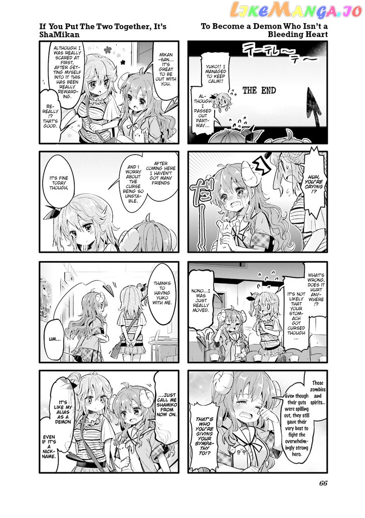 Machikado Mazoku chapter 20 - page 6