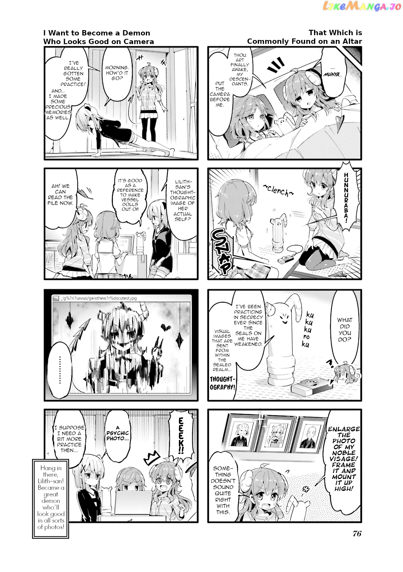 Machikado Mazoku chapter 47 - page 8