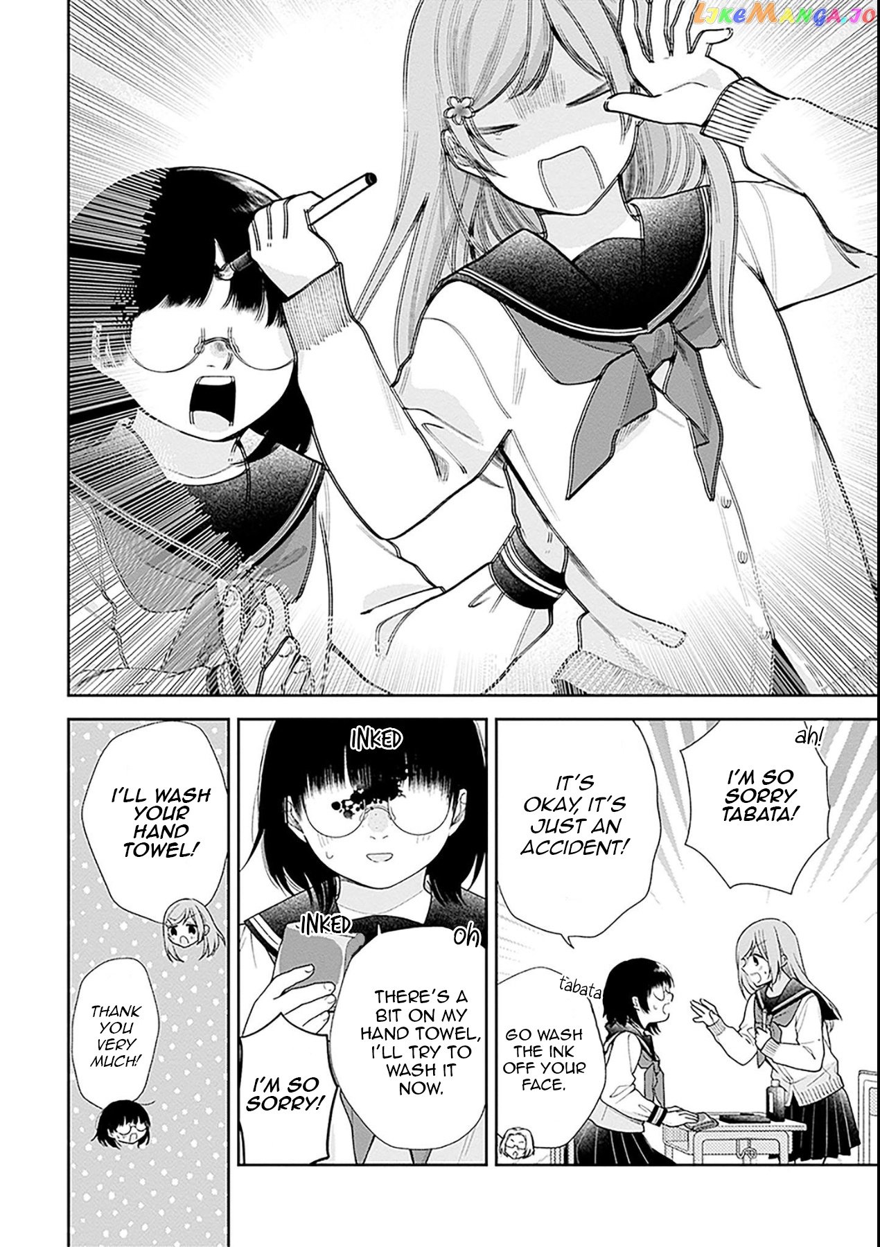 A Bouquet For An Ugly Girl. chapter 51 - page 8