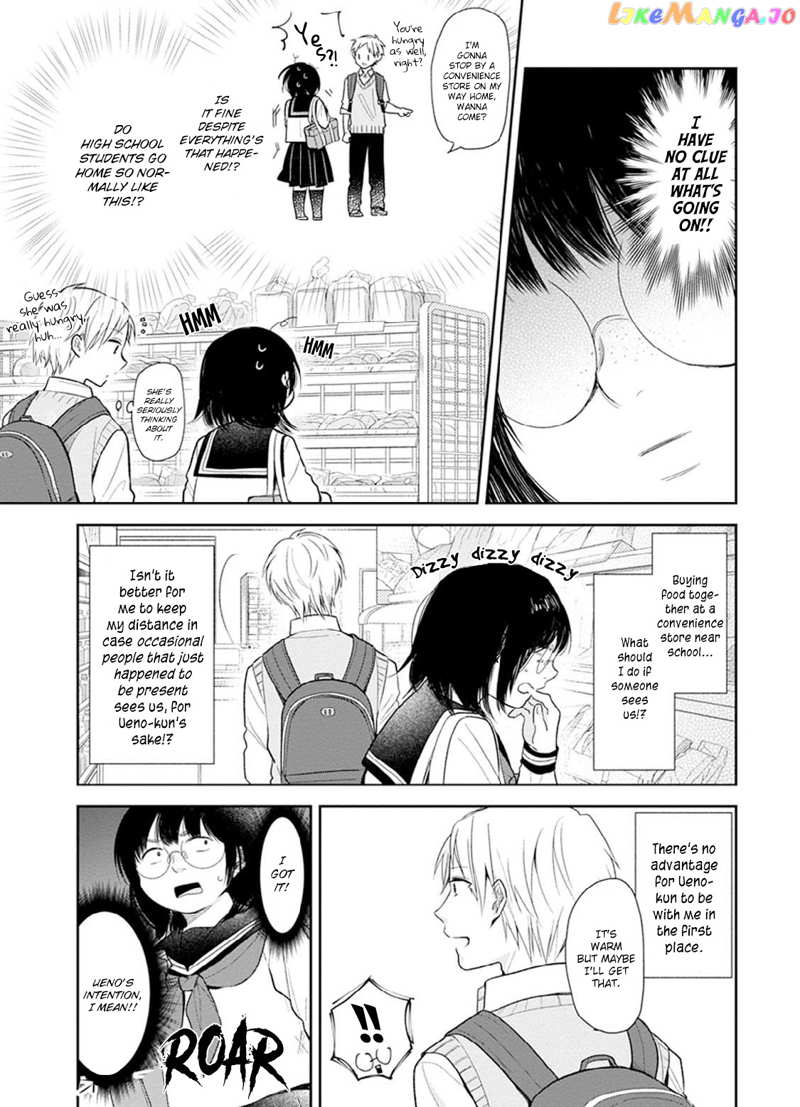 A Bouquet For An Ugly Girl. chapter 2 - page 21