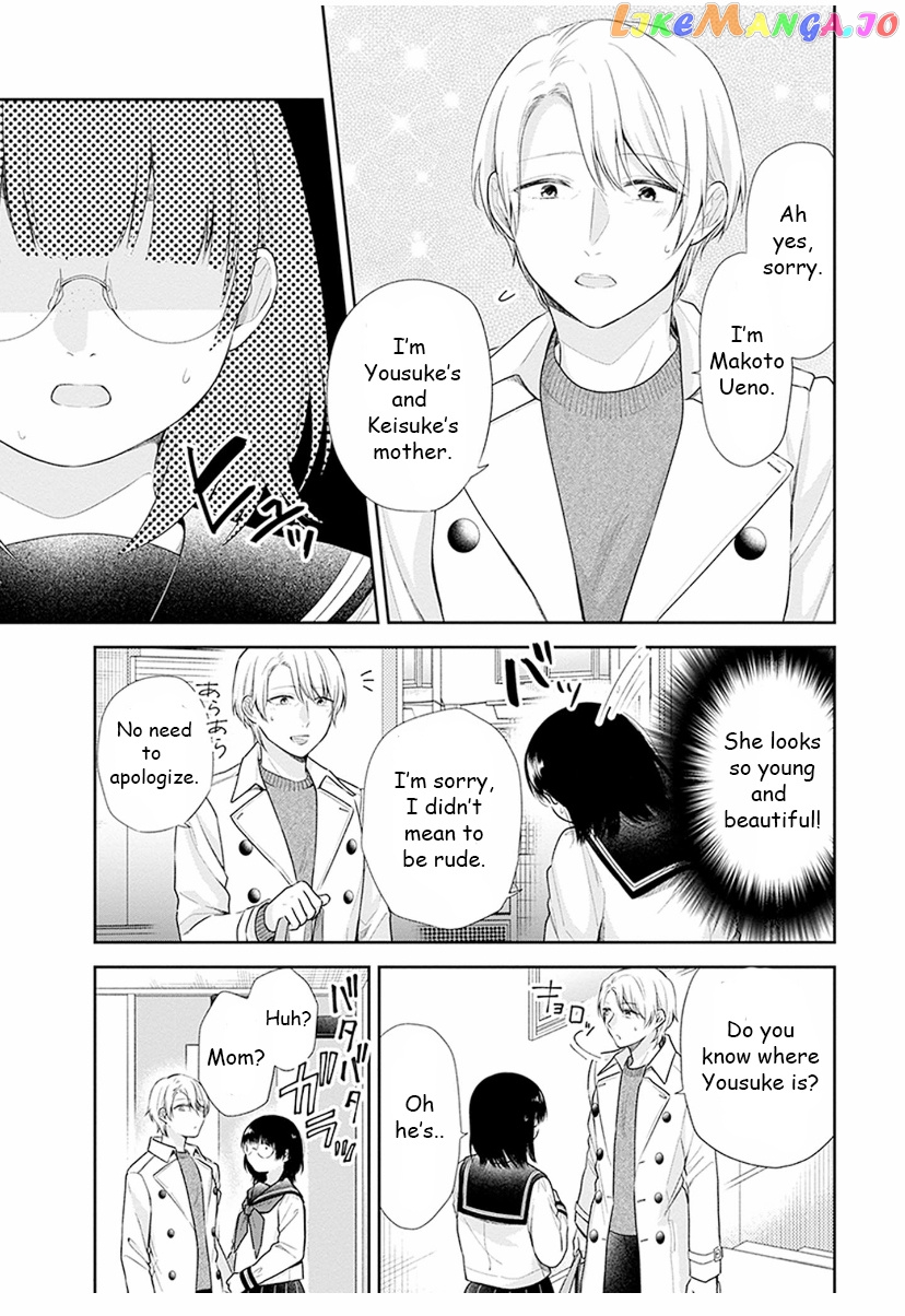 A Bouquet For An Ugly Girl. chapter 33 - page 23