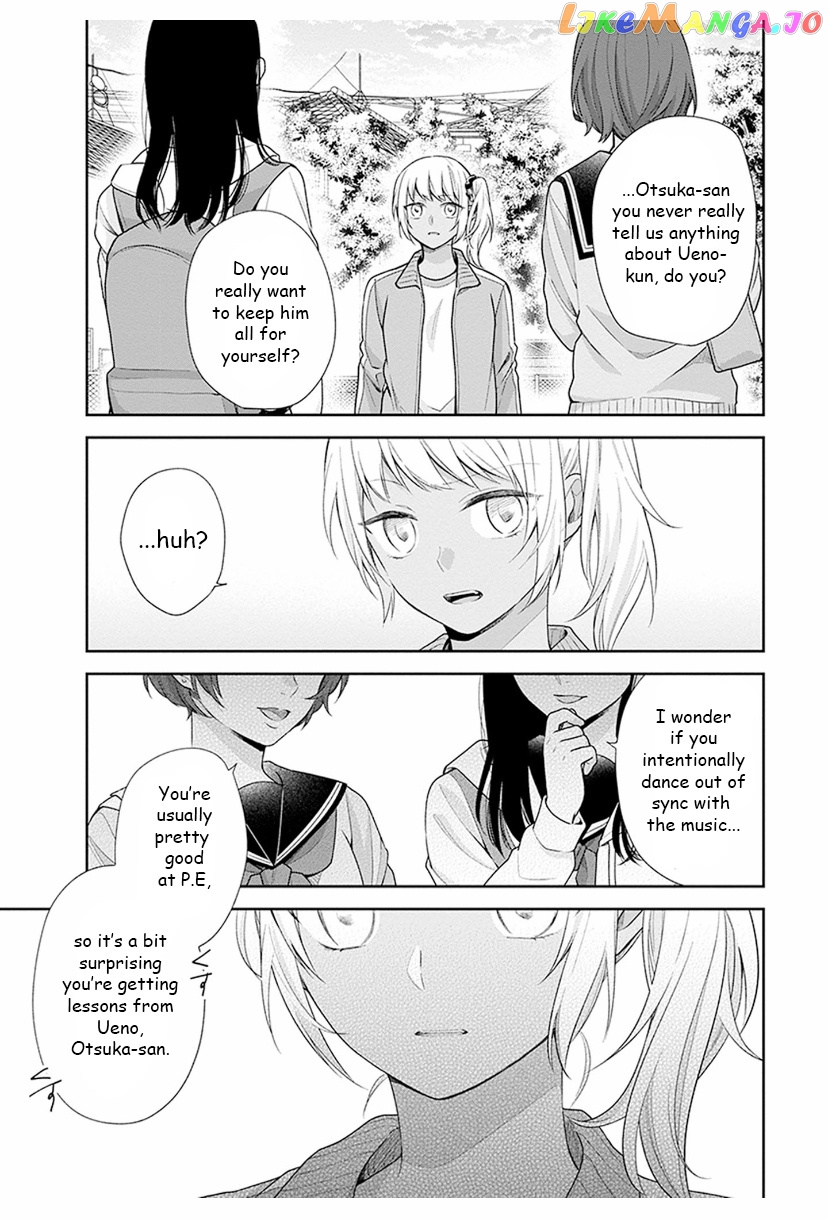 A Bouquet For An Ugly Girl. chapter 34 - page 21