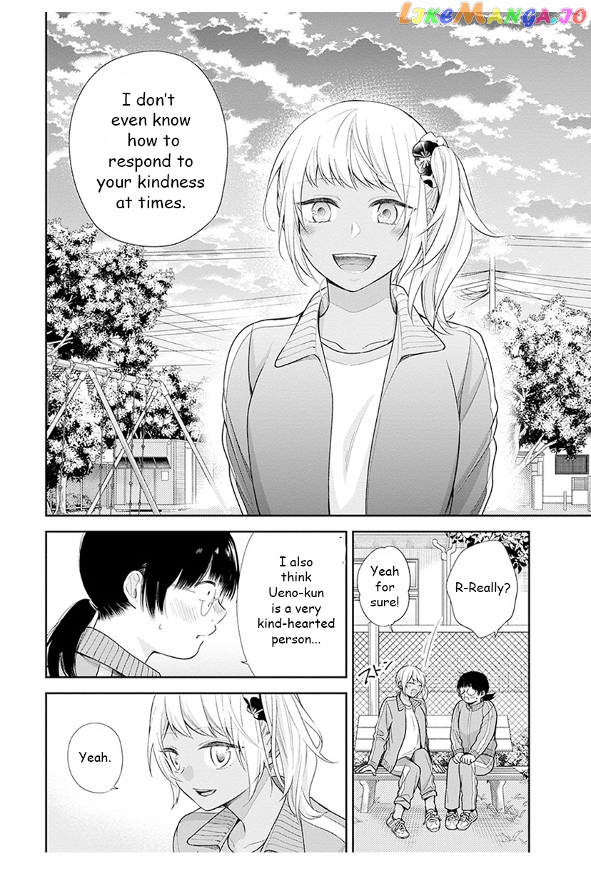 A Bouquet For An Ugly Girl. chapter 34 - page 26
