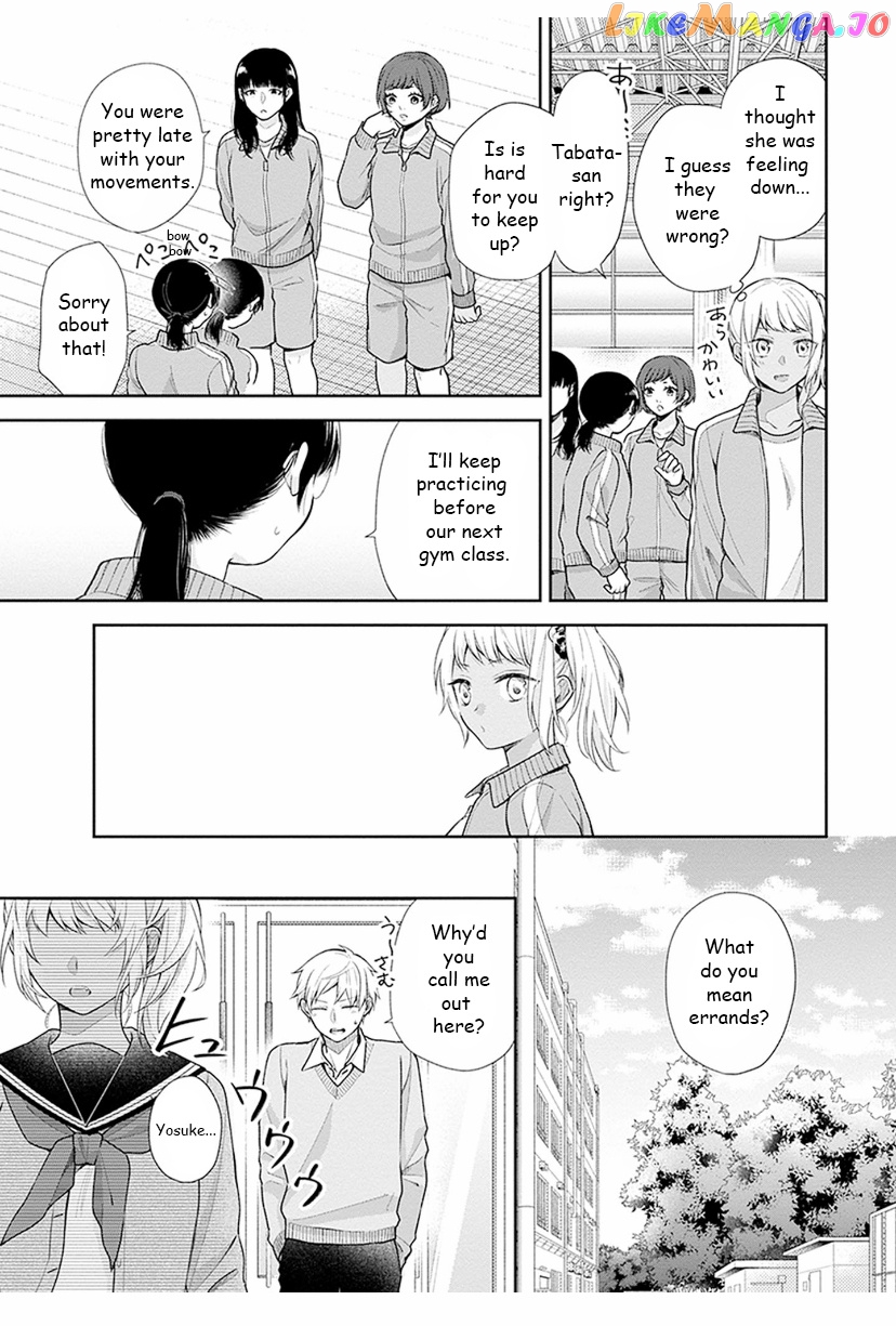 A Bouquet For An Ugly Girl. chapter 34 - page 5