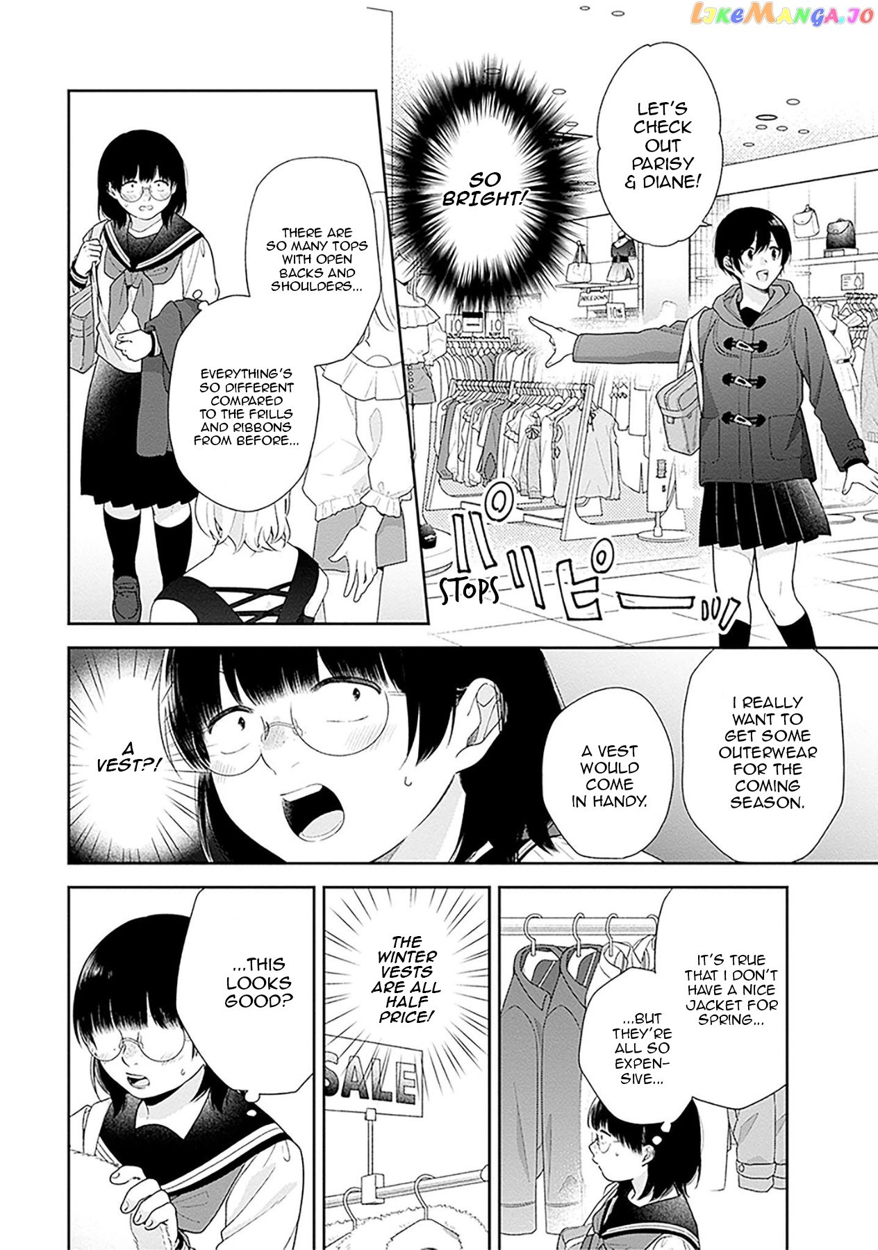 A Bouquet For An Ugly Girl. chapter 47 - page 12