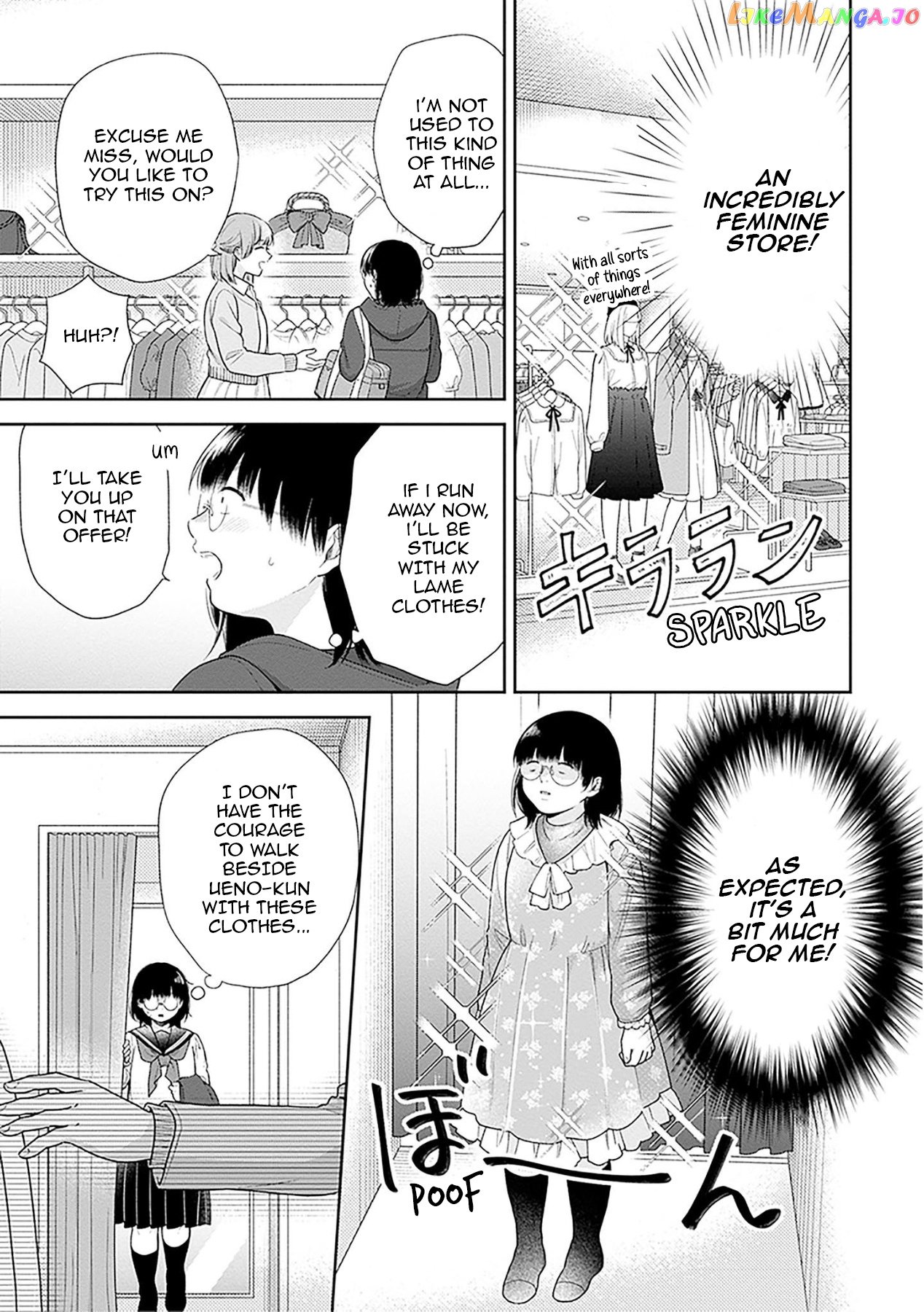 A Bouquet For An Ugly Girl. chapter 47 - page 5