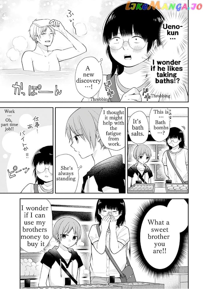 A Bouquet For An Ugly Girl. chapter 22 - page 10