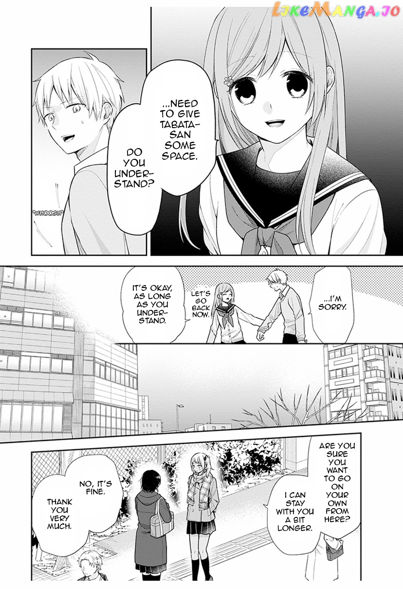 A Bouquet For An Ugly Girl. chapter 36 - page 34